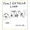 『Fate/EXTELLA LINK』「アルジュナ」「ダレイオス三世」の参戦が決定！紹介動画も公開中