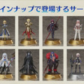 『Fate/Grand Order Duel -collection figure-』気になるボードゲームの遊び方と初期ラインナップが明らかに！