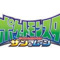 『ポケモンGO』幻のポケモン「ミュウ」が登場！ 新要素「ポケモンリサーチ」を3月31日に実装