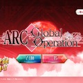アークシステムワークスが新作『ARC Global Operation』を発表!? コインを使って「4F受付」を紹介！