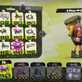 『スプラトゥーン2』“今”はこのブキが強い！この10ブキを使いこなしてS+10を目指せ！【Ver.2.3.3編】