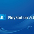 「PlayStation Video」PS3向けのサービスが閉幕─5月15日にコンテンツ販売を終了