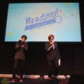 セガフェス2018『Readyyy!』ステージレポート