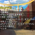 『オルサガ』3周年記念生放送で「UR カティア」を発表！ 今後の展開や最新情報を披露─新章の配信時期も判明