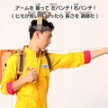 【吉田輝和の絵日記】『Nintendo Labo Toy-Con 02: Robot Kit』工作苦手おじさん、ロボットになる