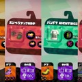 『スプラトゥーン2』Ver.3.0でチェックしておきたいギアパワー9選