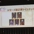 ボードゲーム『FGO Duel』第1弾は2018年8月、第2弾は9月に発売―新たな参戦サーヴァントも発表