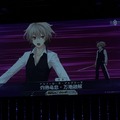 『FGO』×「Fate/Apocrypha」イベント、4月29日20時より開始！ 「ジーク」「ケイローン」「アキレウス」を実装