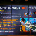 『PUBG』快適プレイに最適なPC構成とは？DeToNatorも登場した「PUBG自作ゲーミングPCイベント」レポ