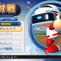 【吉田輝和のVR絵日記】『実況パワフルプロ野球2018』球場のリアル感に圧倒！太眉少女におじさんゾッコン！