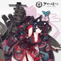 『アズールレーン』戦艦「扶桑」の改造実装が決定―姉さま見えちゃってます！