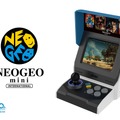 「NEOGEO mini」発表！名作・傑作タイトルを40作品内蔵したSNKブランド40周年記念ゲーム機