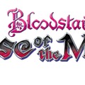 『Bloodstained: Curse of the Moon』5月24日発売決定！五十嵐孝司氏が手がけるレトロスタイルアクション