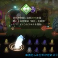 読み応え十分のストーリーや遊びやすいゲーム性が◎！─「Rayark」初のRPG『Sdorica』の魅力に迫る