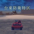 『METAL MAX Xeno』は魅力がアンバランス？ いいや、特化カスタマイズだ！ その特徴や気になる点に迫る【プレイレポ】