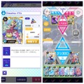 今春リリースされた、ライターオススメのスマホゲーム5選!