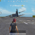 大御所バトロワがスマホに到来！『PUBG Mobile』モバイルならではのメリット/デメリットは？【プレイレポ】