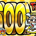 『コトダマン』累計600万DL達成キャンペーン開催－公式生放送は6月6日に配信!