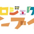 プロジェクトイーブイにテーマソングが誕生！みゆはんが歌う、その名も「イーブイマーチ」