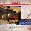 『CODE VEIN』物語の核心に迫る最新映像が公開！発売日や価格、数量限定生産版の情報も