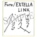 『Fate/EXTELLA LINK』水着衣装DLC配信開始－「Fateの夏は余の水着で幕開けだなっ！」