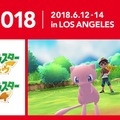「Nintendo Direct: E3 2018」発表まとめ─『FE』最新作や『スマブラ』発売日など【E3 2018】