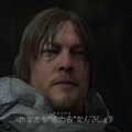 コジプロ新作『DEATH STRANDING』日本語版トレイラーがお披露目！