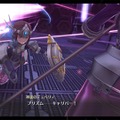 『英雄伝説 閃の軌跡IV -THE END OF SAGA-』マリアベル、アリアンロードなど敵勢力の重要人物が新たに公開！