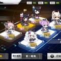 『アズールレーン』新規実装、サラトガ改のパラメーター解析&オススメの編成を考察！