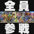 「ニャニャニャ！ ネコマリオタイム」E3特集！ 『ポケモン』最新作や『FE 風花雪月』、『スマブラSP』をネコマリオ＆ネコピーチが紹介