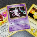 『ポケットモンスター』第一世代151匹の中でいちばん好きなポケモンは？【読者アンケート】