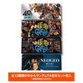 「NEOGEO mini」周辺機器をチェック！ 専用コントローラーや本体に貼るステッカーなどが同日発売─早くも売り切れ続出