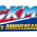 30周年を祝う『ロックマン』記念ライブが7月に開催！ ファン心をくすぐるイベントに読者1組2名をご招待