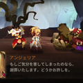 5つの視点から見る『Sdorica』の魅力―“Rayark＝リズムゲー”を覆すハイクオリティRPG