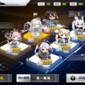 『アズールレーン』新章攻略に向けたキャラ育成のススメ━試してみてほしい艦隊パターン5選も！