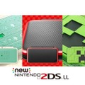 新たな「New 2DS LL」が3種登場！ 『Minecraft』『どうぶつの森』『マリオカート7』をモチーフに─DL版もプリインストール