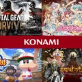 KONAMI、今後の成長を見据えた中途採用セミナーを8月4日に開催─採用担当者との座談会や個別相談会も予定