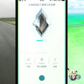 黄金の田んぼジムを拝むために通い続けた、30日間のノンフィクションドラマ【ポケモンGO 秋田局】