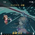 「新世代のダンジョン探索型RPG」はいかなるゲームか？『世紀末デイズ』を5人のライターが徹底紹介！【特集】