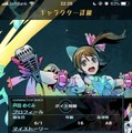 「新世代のダンジョン探索型RPG」はいかなるゲームか？『世紀末デイズ』を5人のライターが徹底紹介！【特集】