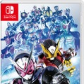 スイッチ『仮面ライダー クライマックススクランブル ジオウ』発売決定！総勢30名以上のライダーが参戦