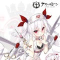 『アズールレーン』ヴァンパイアのナース服衣装が公開！次回イベント「白衣の天使or悪魔！？」の報酬で登場予定