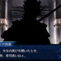 『FGO』大好き編集部で2018年上半期を語る！【特集】