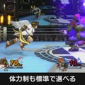 『スマブラSP』「チャージ切りふだ」適用でバトルが派手に！ 「団体戦」で勝ち抜きを狙え！─様々なルールとモードが明らかに