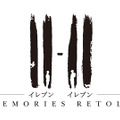『11-11 Memories Retold』2018年発売決定─第一次大戦当時の世界を繊細なタッチで描き出す第1弾トレーラーを公開！