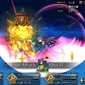 「『FGO』第2部 第2章で一番好きな新サーヴァントは？」結果発表─皇帝、英雄、戦乙女、女王が激突！ 1位はなんと“過半数”に【アンケート】