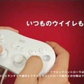 KONAMI『ウイニングイレブン プレーメーカー2009』のテレビCMを放送に先駆けて公開