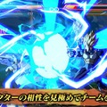 スイッチ版『ドラゴンボール ファイターズ』第1弾PVが公開！誰でも簡単に必殺技が放てる新操作モードの紹介も