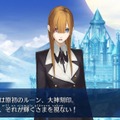 『FGO』「無間氷焔世紀 ゲッテルデメルング」ネタバレ有！編集部ライター座談会【特集】