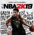 『NBA 2K19』発売記念PRイベントを元サッカー日本代表の前園氏がバスケットボールケーキでお祝い！